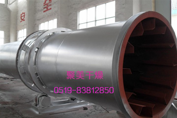 西安客戶訂購的HZG回轉滾筒干燥機制作完成，即將發貨。