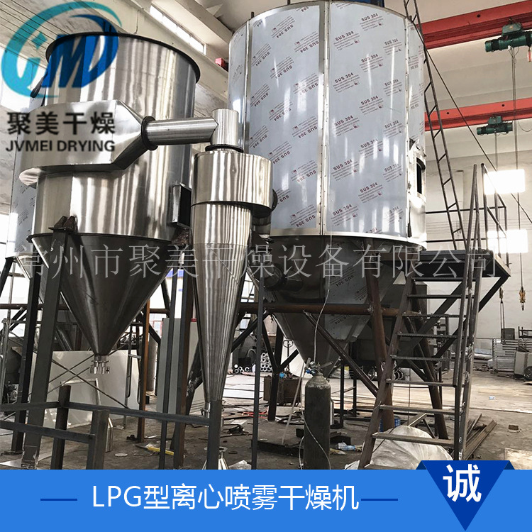 噴霧干燥機干燥中導致粘性的原有哪些？如何控制？