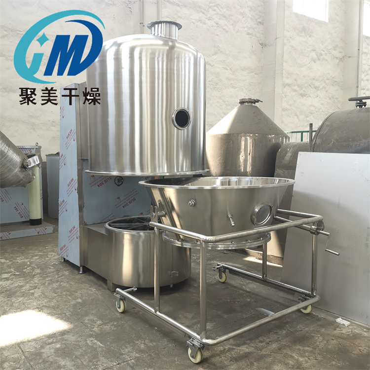 沸騰干燥機具有哪些優點？