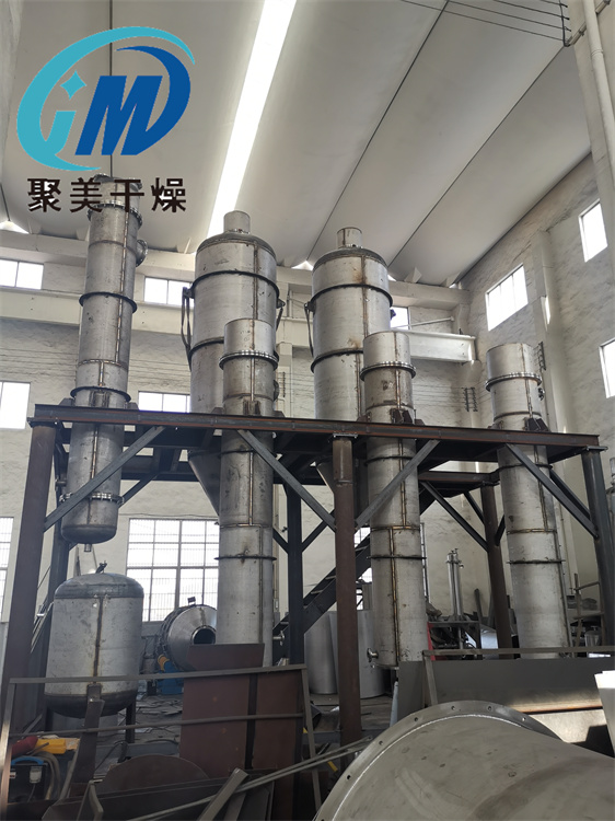 化工廢水蒸發器結構型式對蒸發器傳熱的影響？